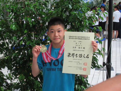 玉井陸斗は全国中学体育大会で優勝した（撮影・益田一弘）
