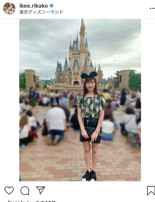 池江璃花子はインスタグラムで東京ディズニーランドに行った写真を投稿した