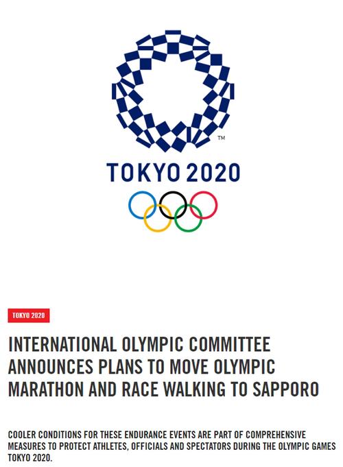 マラソンと競歩を東京から札幌開催に変更する検討に入ったことを発表するIOCの公式ホームページ