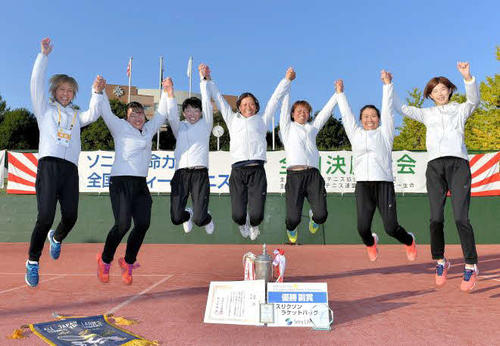 5年ぶり11度目の優勝を飾った東京代表
