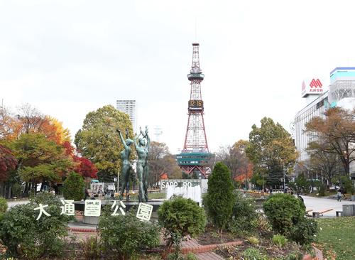 札幌大通公園（2019年10月30日撮影）