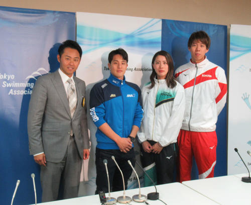 東京都オープンの前日会見出席者。左から北島康介氏、瀬戸大也、大橋悠依、渡辺一平（撮影・益田一弘）