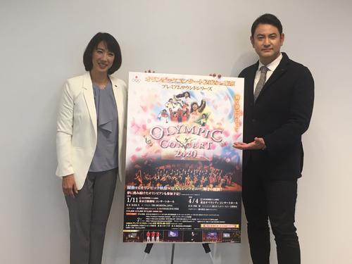 オリンピックコンサート2020の開催を記念してトークショーを行った小谷実可子さん（左）と藤本隆宏