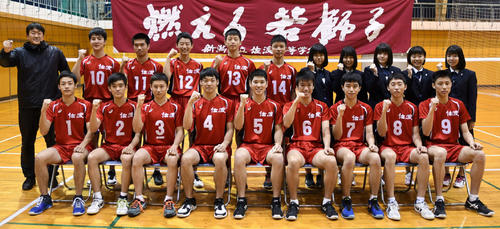 一戦必勝で4強を目標に掲げる佐渡男子バレー部