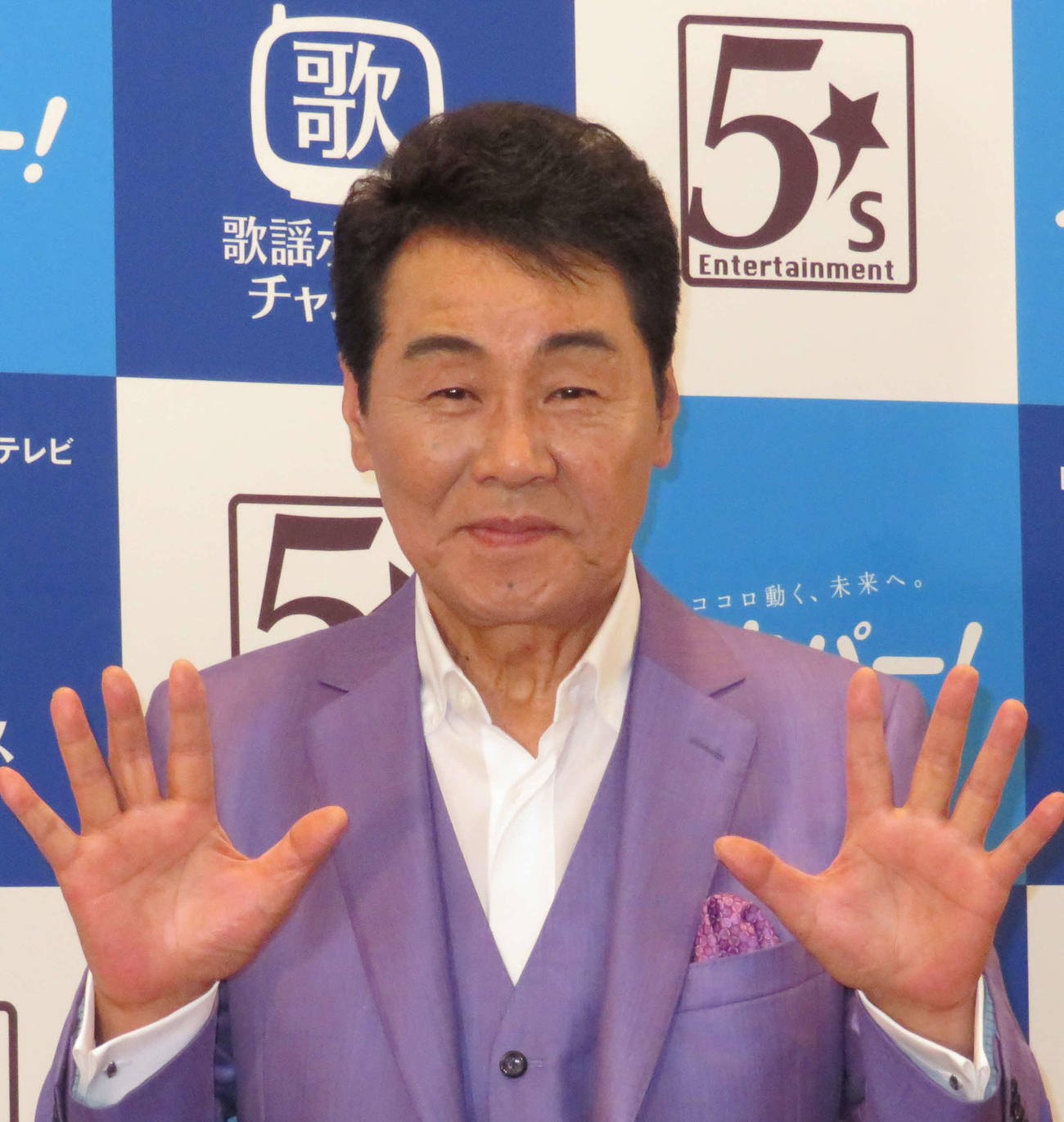 五木ひろし