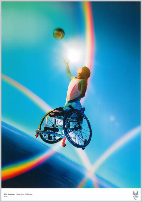 東京2020公式アートポスターの1つで、写真家の蜷川実花氏が手掛けたパラリンピックをテーマにした作品「Higher　than　the　Rainbow」＠Tokyo2020