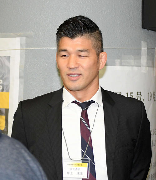 柔道男子日本代表の井上康生監督