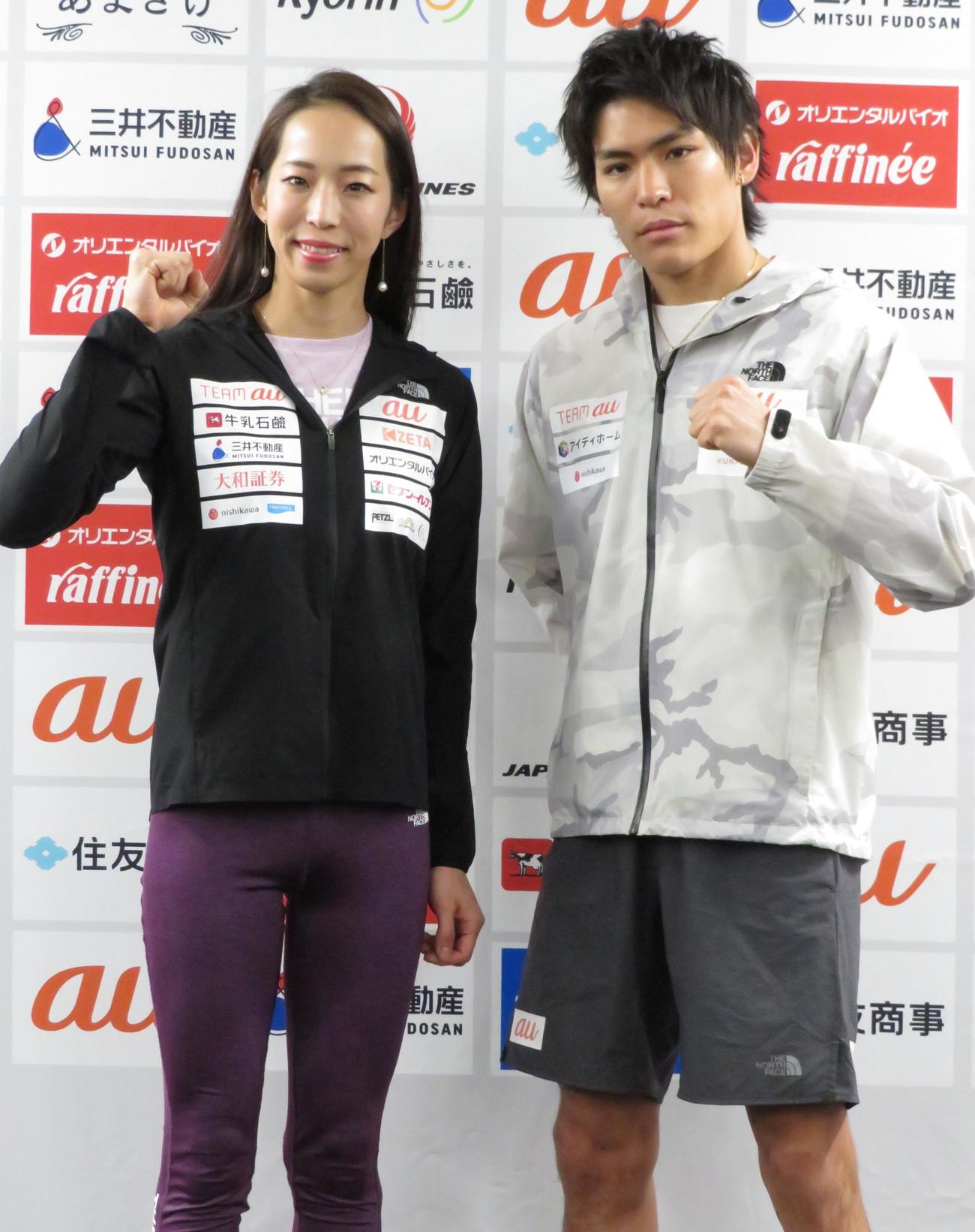 ボルダリング・ジャパンカップに向け、気合を入れる野口と楢崎智（右）（撮影・峯岸佑樹）