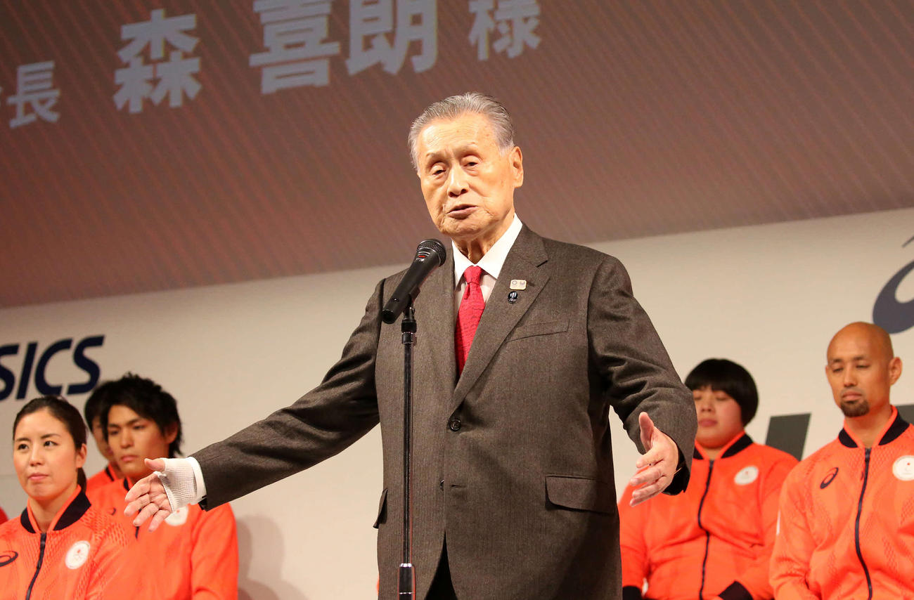 あいさつする東京五輪組織委員会の森会長（撮影・丹羽敏通）