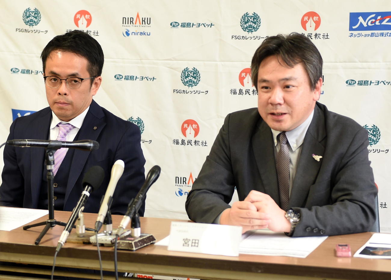 会見する福島宮田社長（右）と株式会社識学の安藤社長（撮影・山田愛斗）