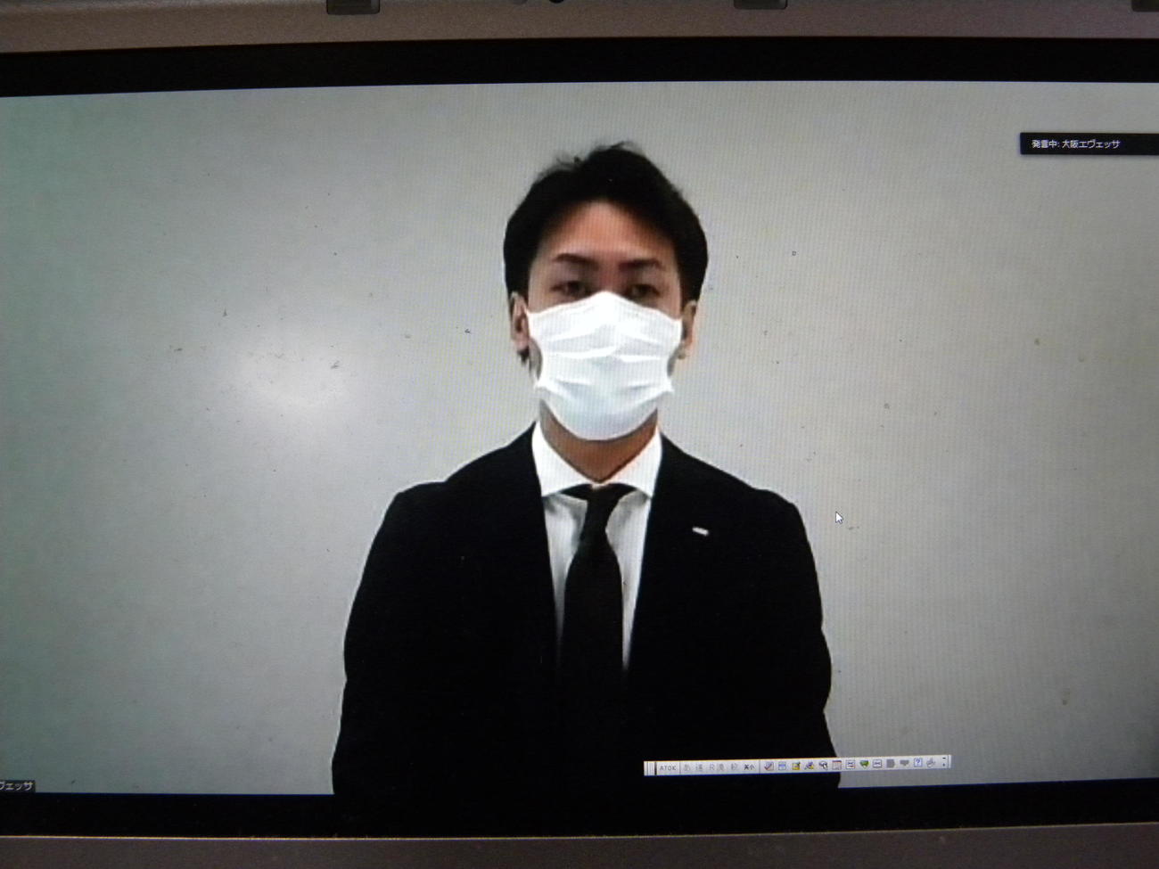 オンライン会見で現状について説明した大阪の安井直樹代表（撮影・松本航）