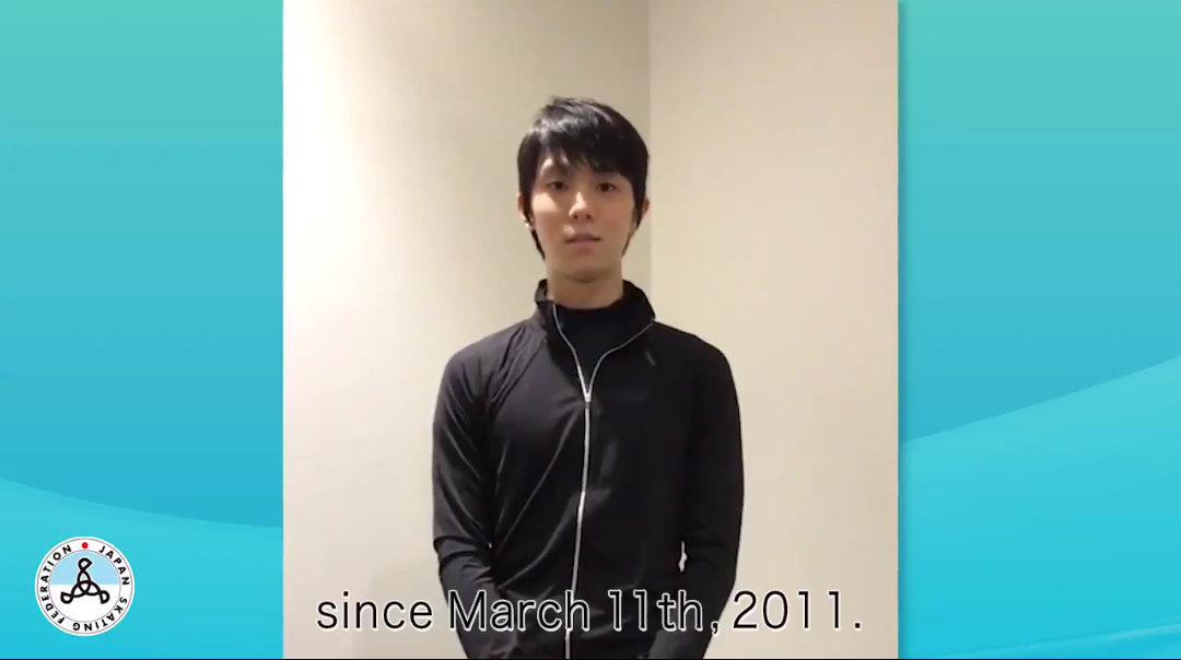 計3本の動画で17曲の振り付けを披露した羽生（日本スケート連盟ツイッターより）
