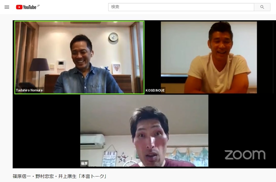 オンライン上でトークライブを行う（左から）野村忠宏氏、篠原信一氏、井上康生監督（YouTube「野村道場」より）