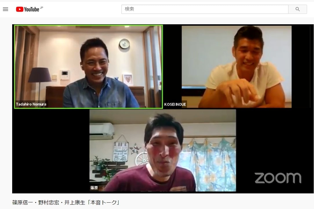 オンライン上でトークライブを行う（左から）野村忠宏氏、篠原信一氏、井上康生監督（YouTube「野村道場」より）