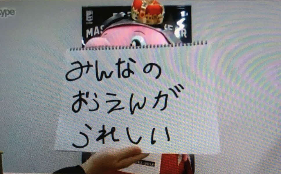 マスコット総選挙3連覇を果たし、ファンに感謝するB1千葉のジャンボくん（Bリーグ公式YouTubeチャンネルから）