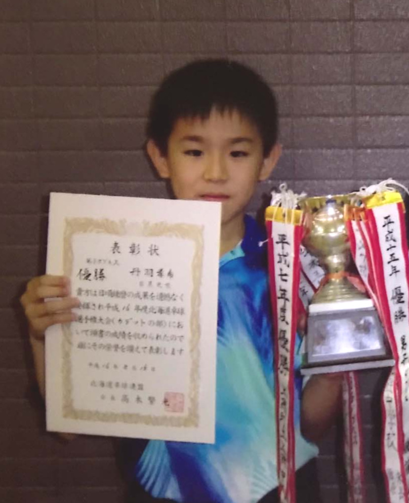 苫小牧緑小4年時に道内大会で優勝した当時の丹羽（丹羽美加さん提供）