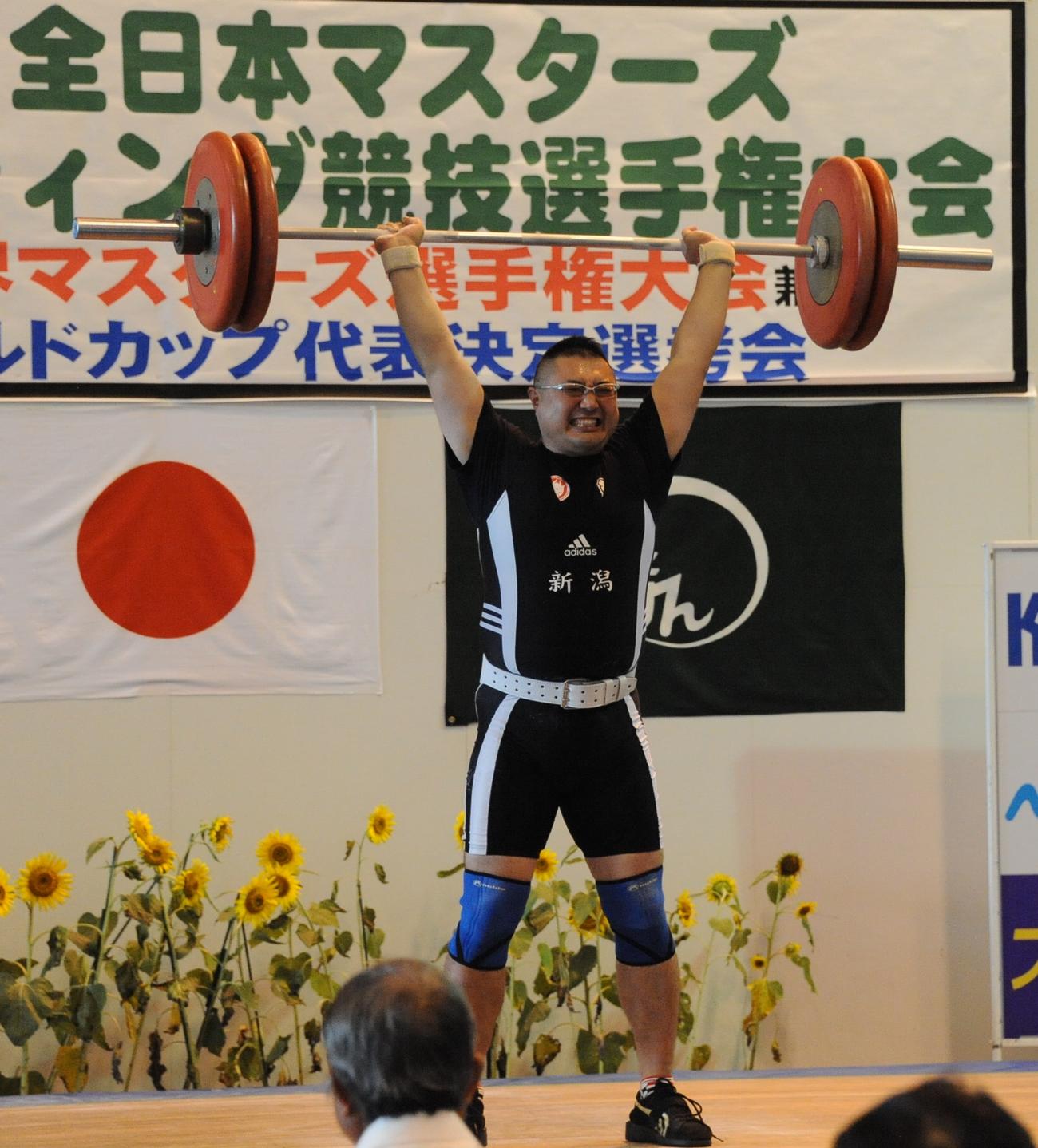 全日本マスターズ・ウエートリフティング　2017年の大会で105キロ超級でM35の3部門で日本マスターズ新記録を樹立した藤田広貴