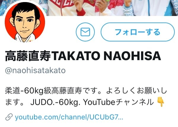 似顔絵イラストをアイコンにする高藤直寿（本人ツイッターより）
