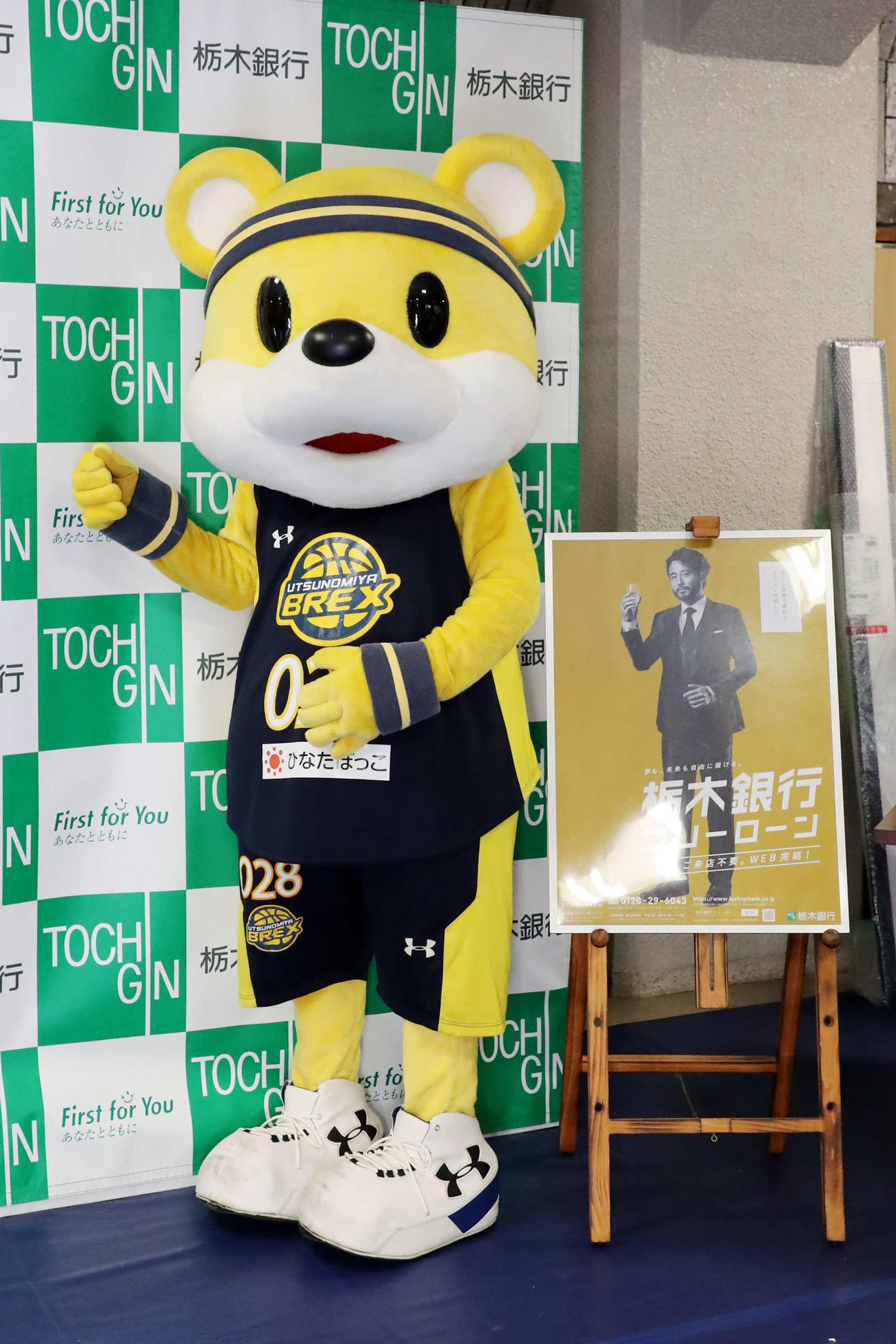 第3回Bリーグマスコット総選挙2位だったブレッキー（宇都宮）(C)B.LEAGUE