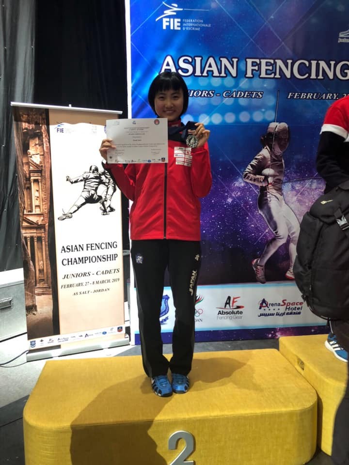 昨年3月のアジアカデ選手権で準優勝を果たした尾崎（日本フェンシング協会提供）