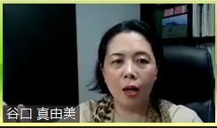 新リーグの進捗を報告する谷口真由美氏
