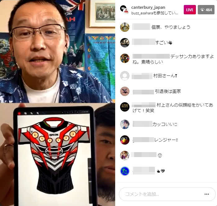 日野の新ジャージーのデザイン案を披露する浅原拓真（下）ラグビー元日本代表プロップの「バズ」こと浅原拓真（カンタベリージャパン公式インスタグラムから）