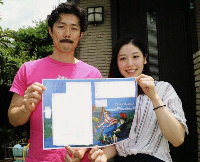 蓑田真璃が田頭寛之と結婚