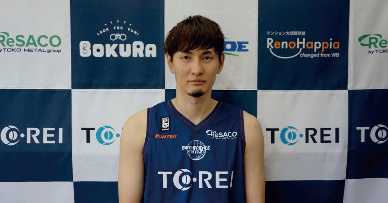 バスケットボールB2東京Zへの移籍が発表された、元日本代表で公認会計士の資格も持つ岡田
