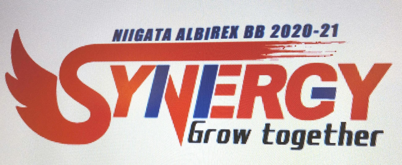 新潟アルビレックスBBの20－21年シーズンのチームスローガン「SYNERGY～Grow　together～」