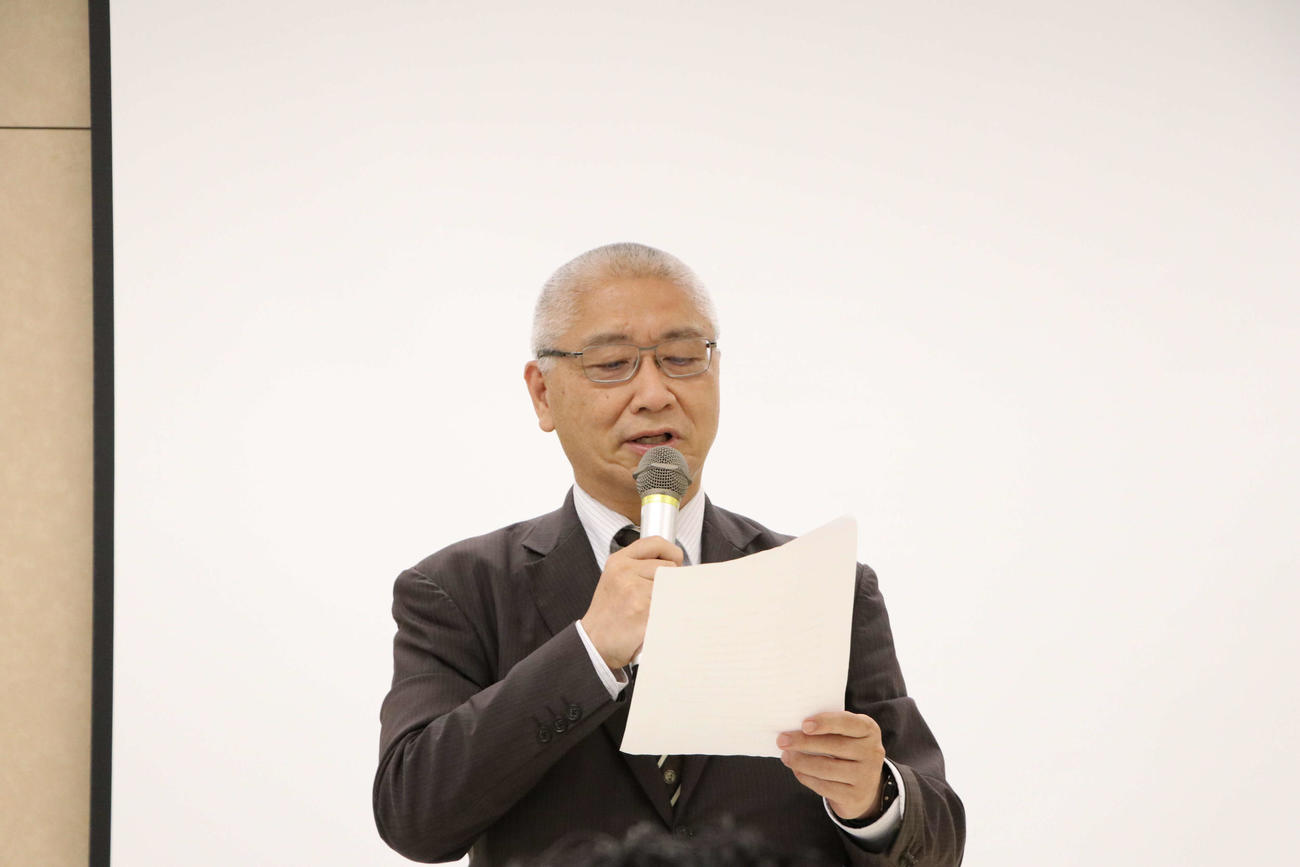 今季の競技方針を説明する関大学生連盟の山田専務理事（撮影・南谷竜則）
