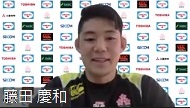 オンライン取材に応じる藤田慶和