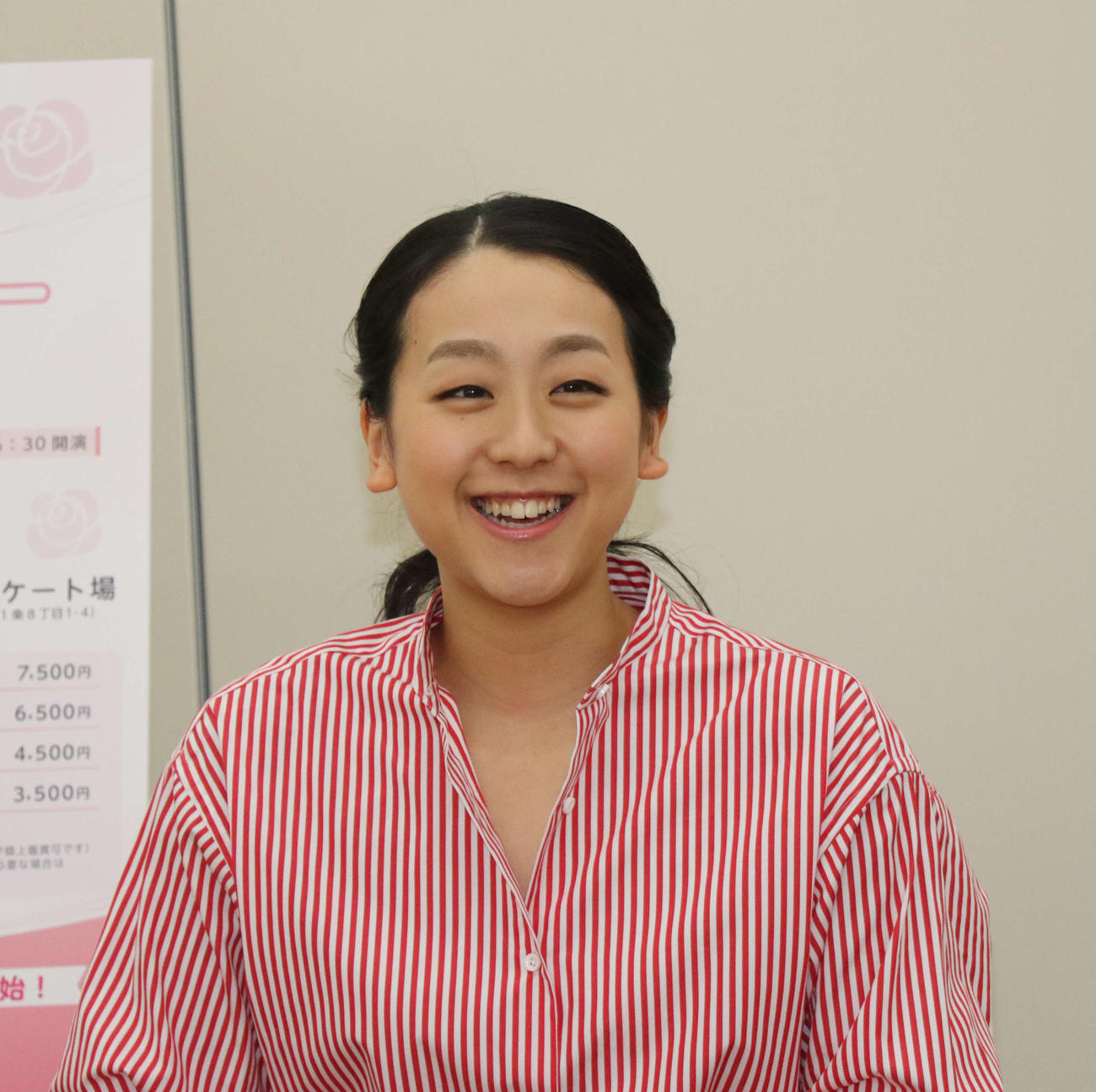 浅田真央さん（2018年4月28日撮影）