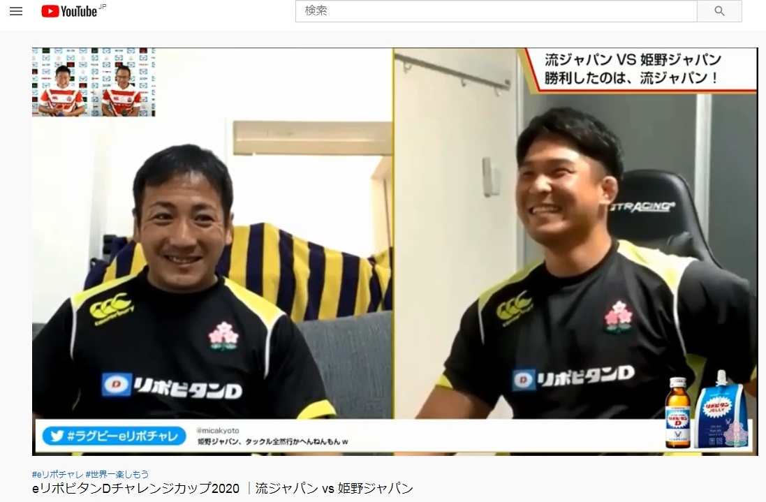 試合を振り返る流大と姫野和樹（右）（YouTubeチャンネル「JAPANRUGBYTVより）