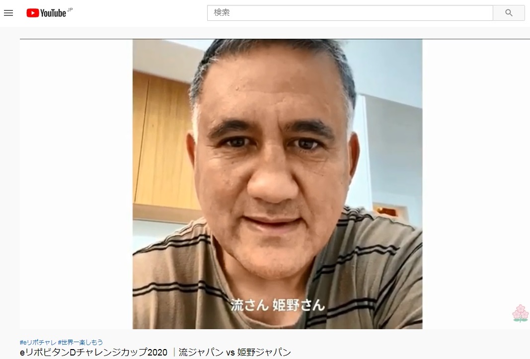 流大と姫野和樹にビデオメッセージを送ったジェイミー・ジョセフHC（YouTubeチャンネル「JAPANRUGBYTVより）
