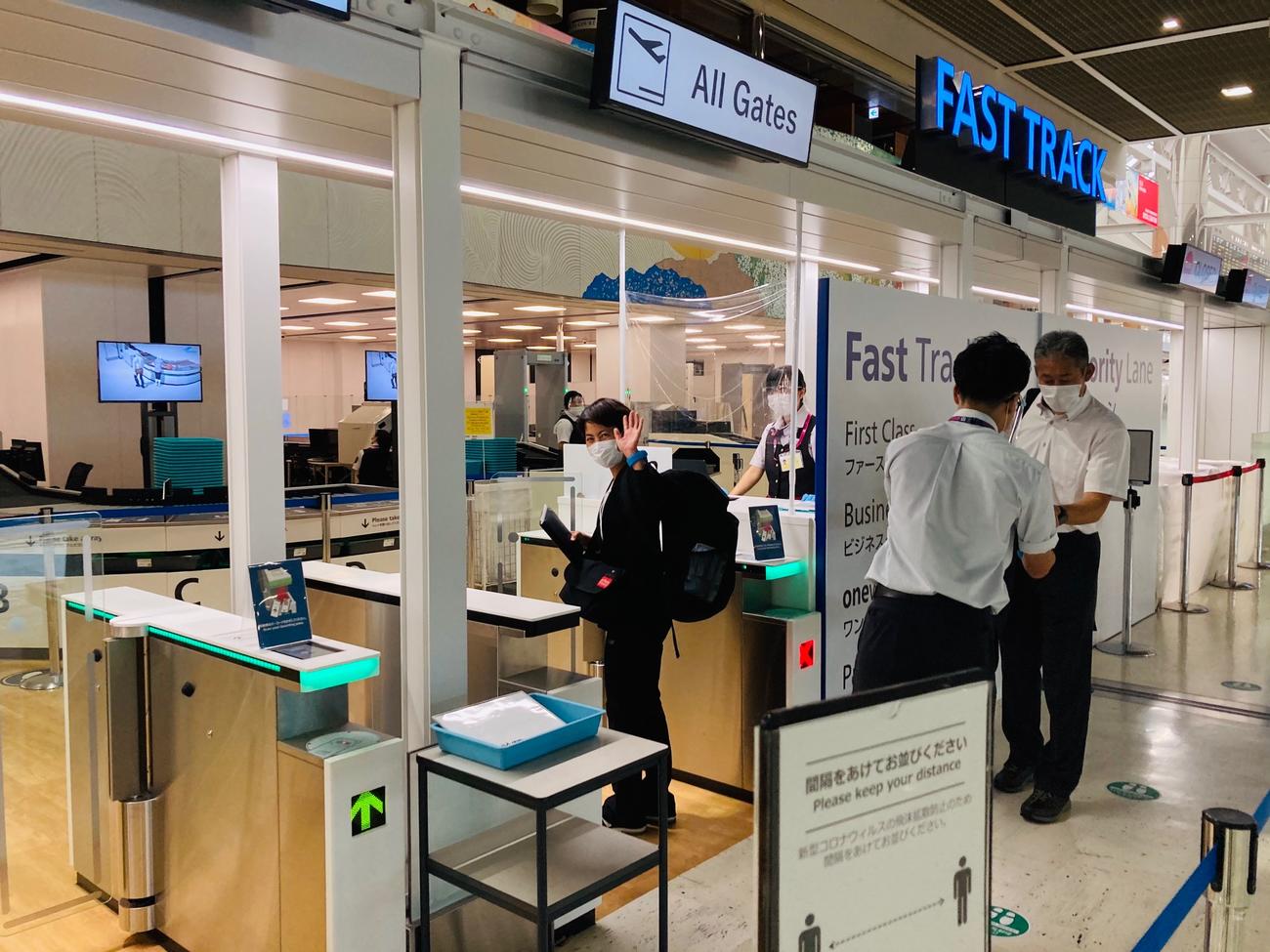 トライアスロン世界選手権に向けて成田空港から旅立った上田藍