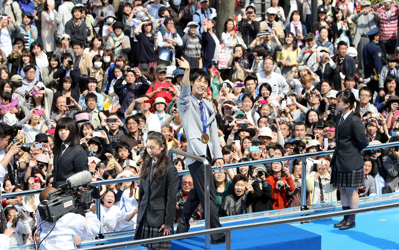 2014年4月26日
