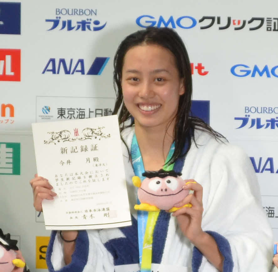 第1日の女子50メートル自由形で初優勝した今井月（撮影・吉池彰）
