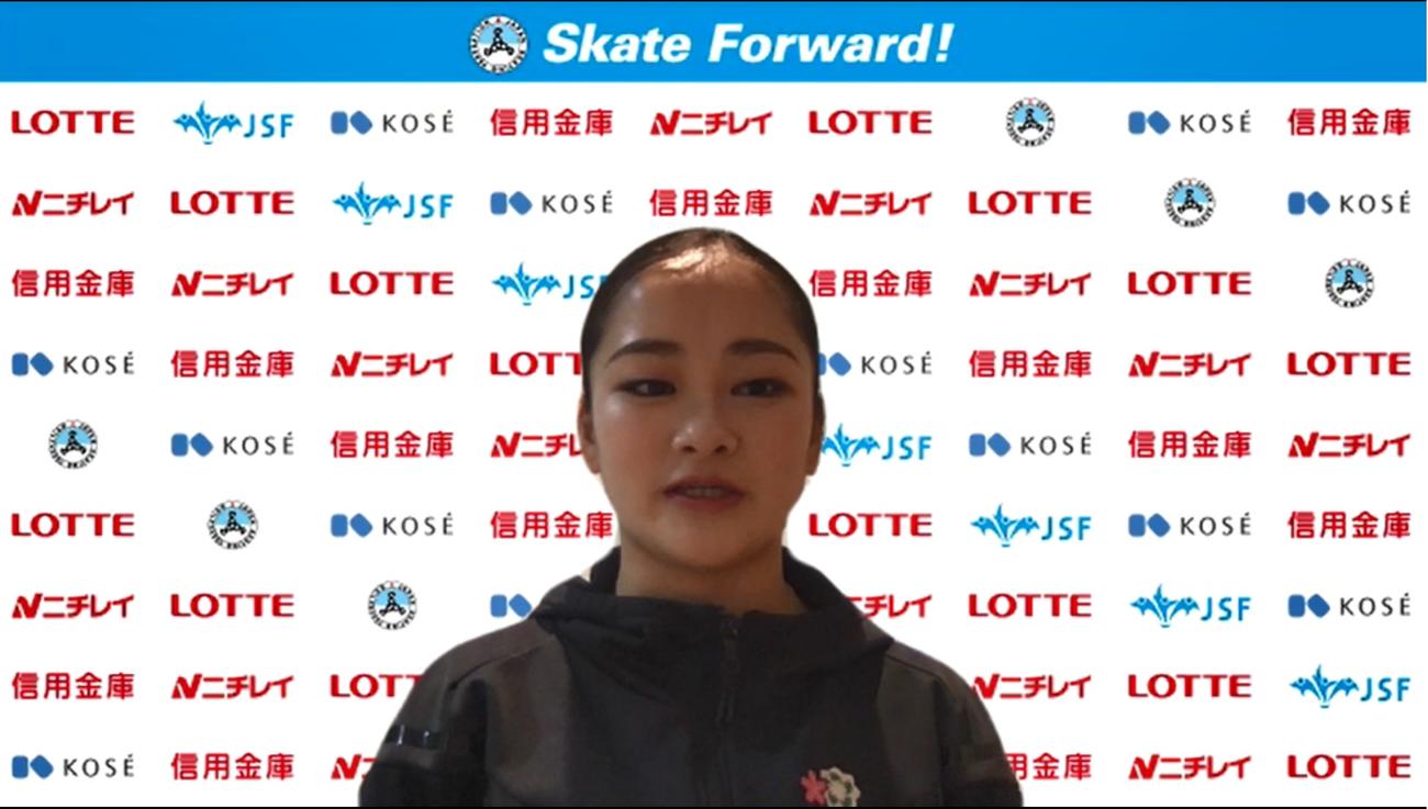 東北・北海道選手権女子SPで首位発進した渡辺倫果