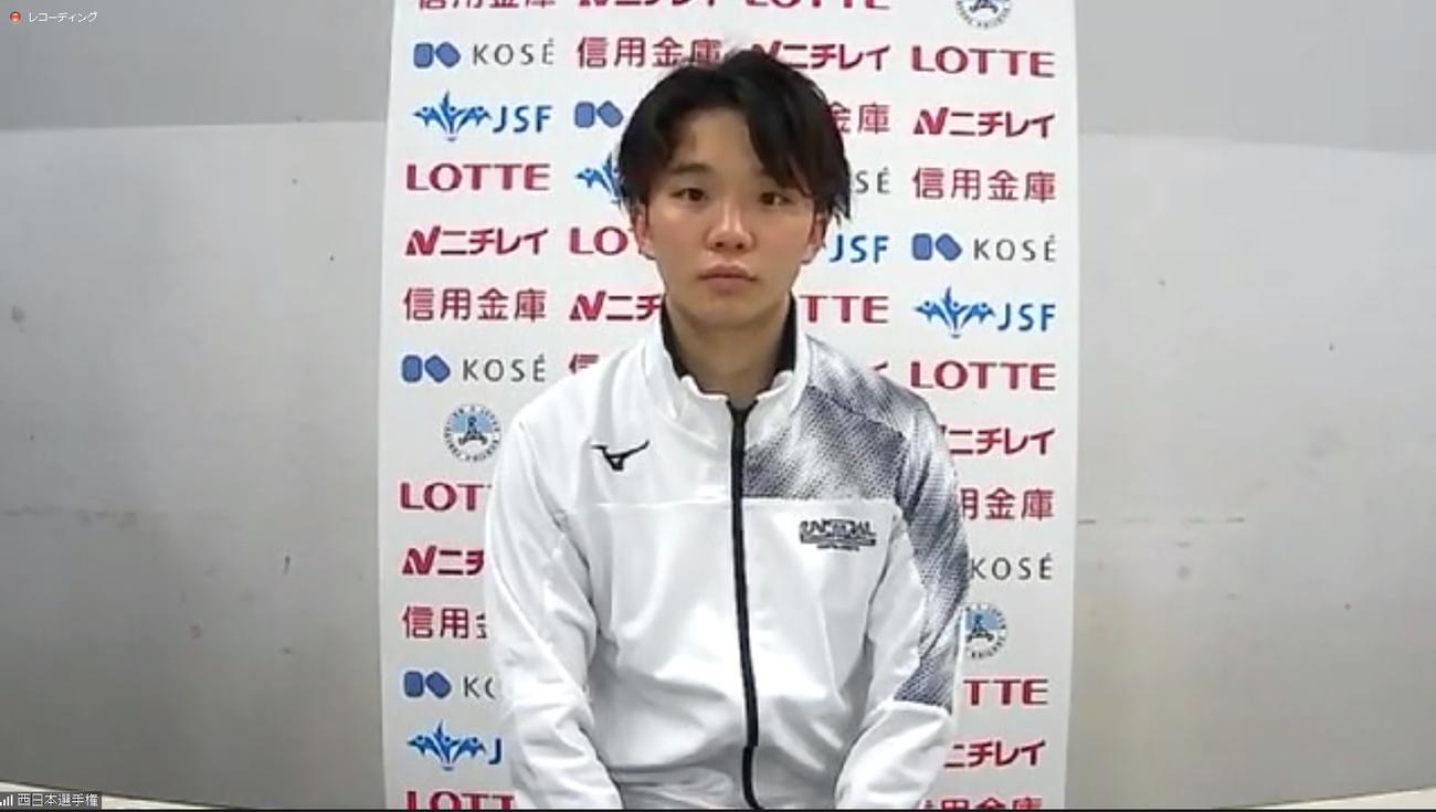 西日本選手権のショートプログラムを終えた友野一希
