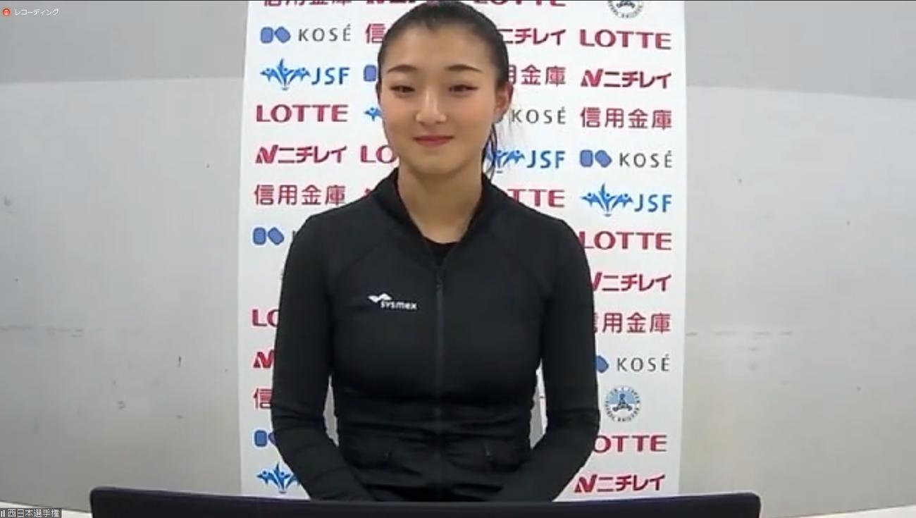 西日本選手権のショートプログラムを終えた坂本花織