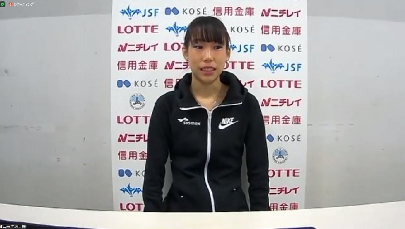 西日本選手権のフリーを終えた三原舞依