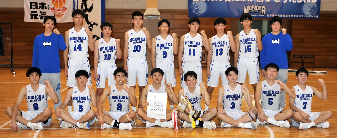 4年ぶり13度目の全国選手権に挑む盛岡南メンバー（撮影・佐々木雄高）