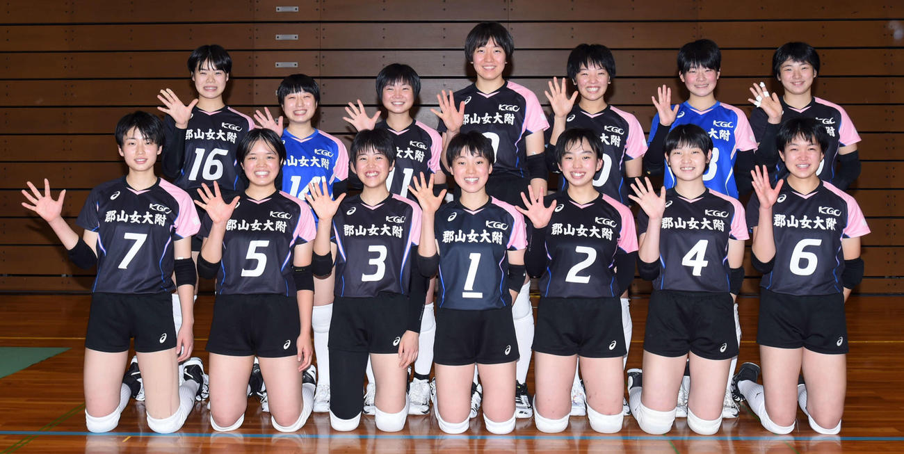 5連覇を喜ぶ郡山女大付の選手たち（撮影・相沢孔志）