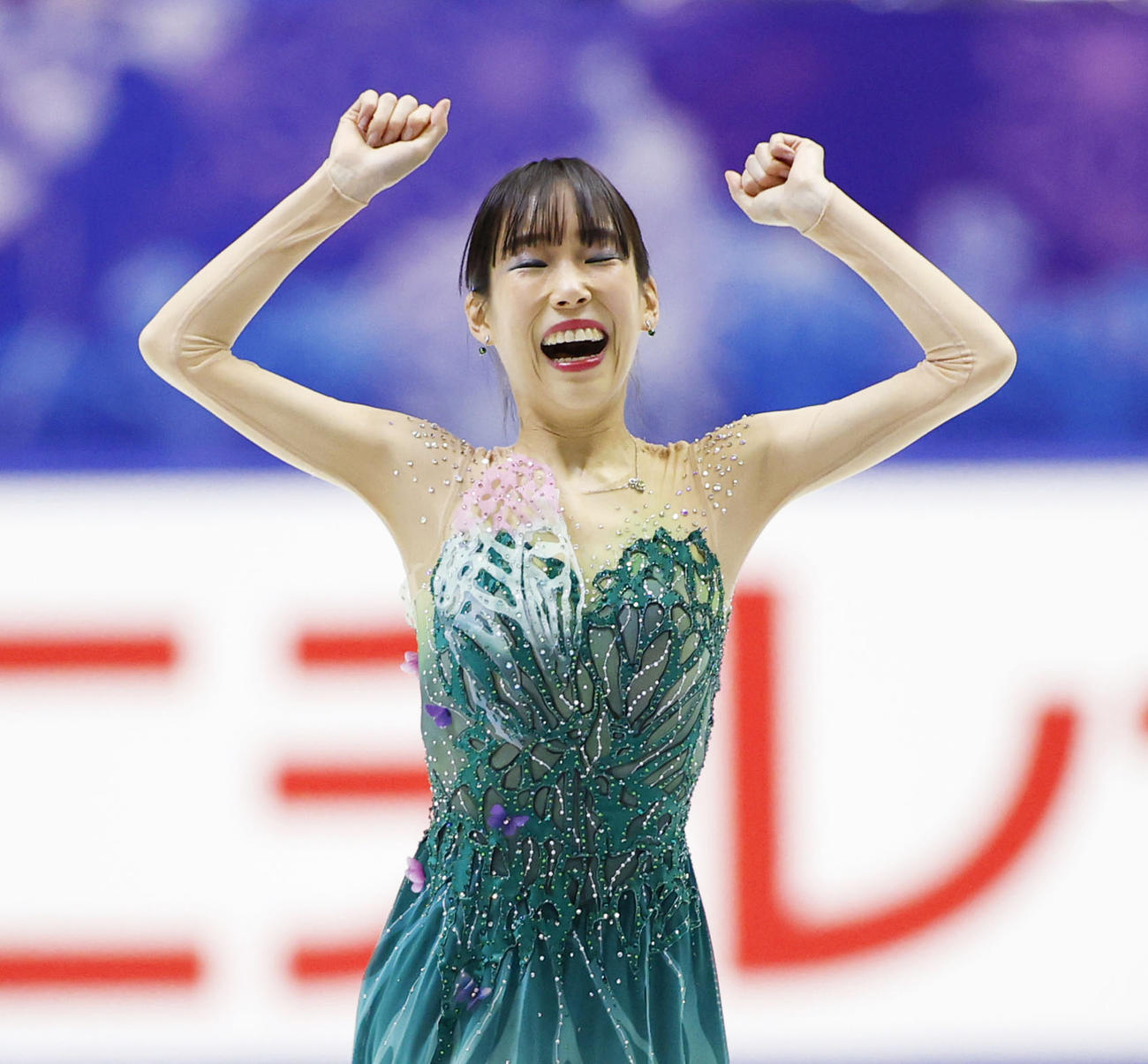 女子フリーの演技を終えガッツポーズする三原舞依（代表撮影）