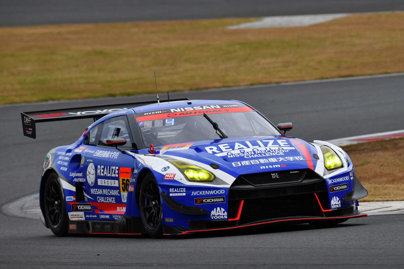 GT300クラスのリアライズ日産自動車大学校GT－R