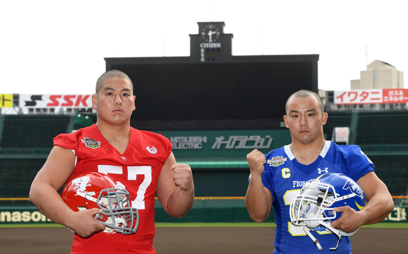 甲子園ボウルで対戦が決まり闘志を燃やす日大・伊東主将（左）と関学大・鶴留主将（撮影・前岡正明）