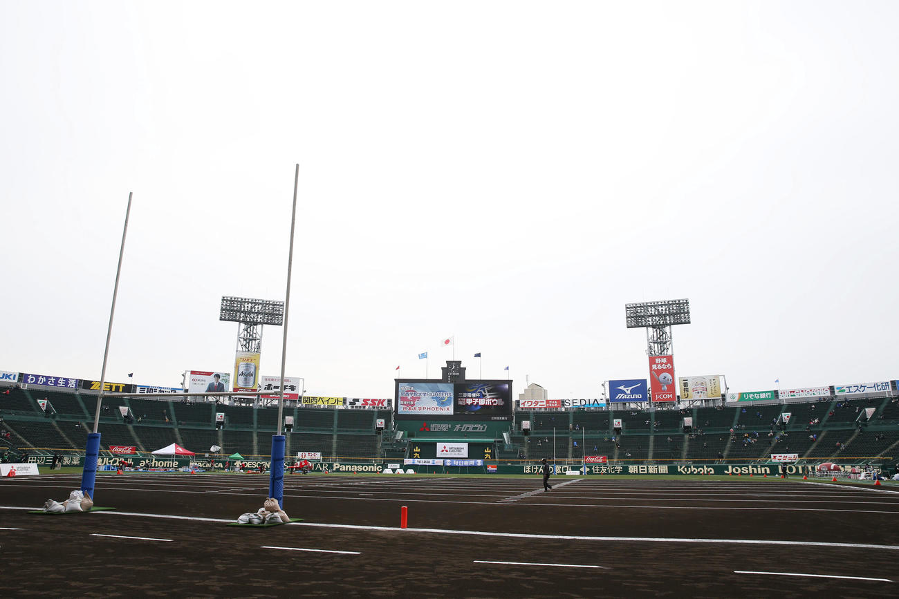 関学大対日大　試合前の甲子園球場（撮影・前田充）