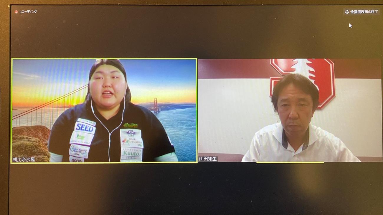 オンライン講演で朝比奈氏（左）はスタンフォード大の山田氏の質問に答える