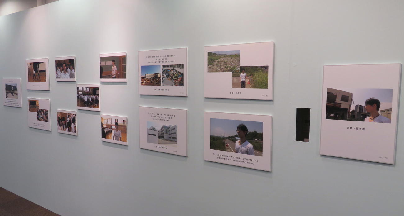 「羽生結弦展　共に、前へ」で展示されている写真（撮影・木下淳）