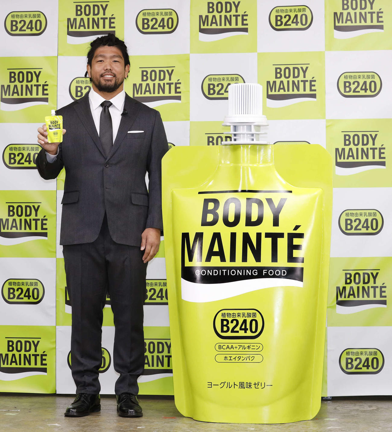大塚製薬「ボディメンテ」の「体調管理キャプテン」に就任した堀江翔太